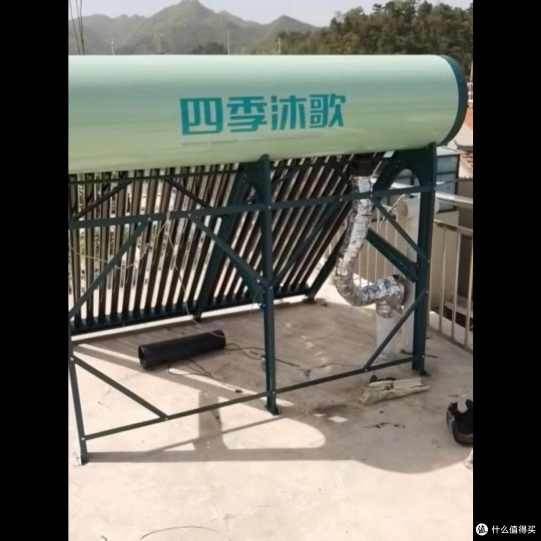 四季沐歌(MICOE)飞享太阳能热水器