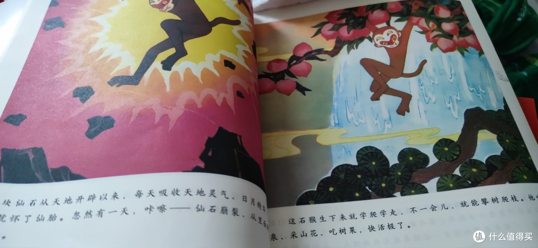 给娃读的时候,“咔嚓”一声很喜欢,觉得很有趣