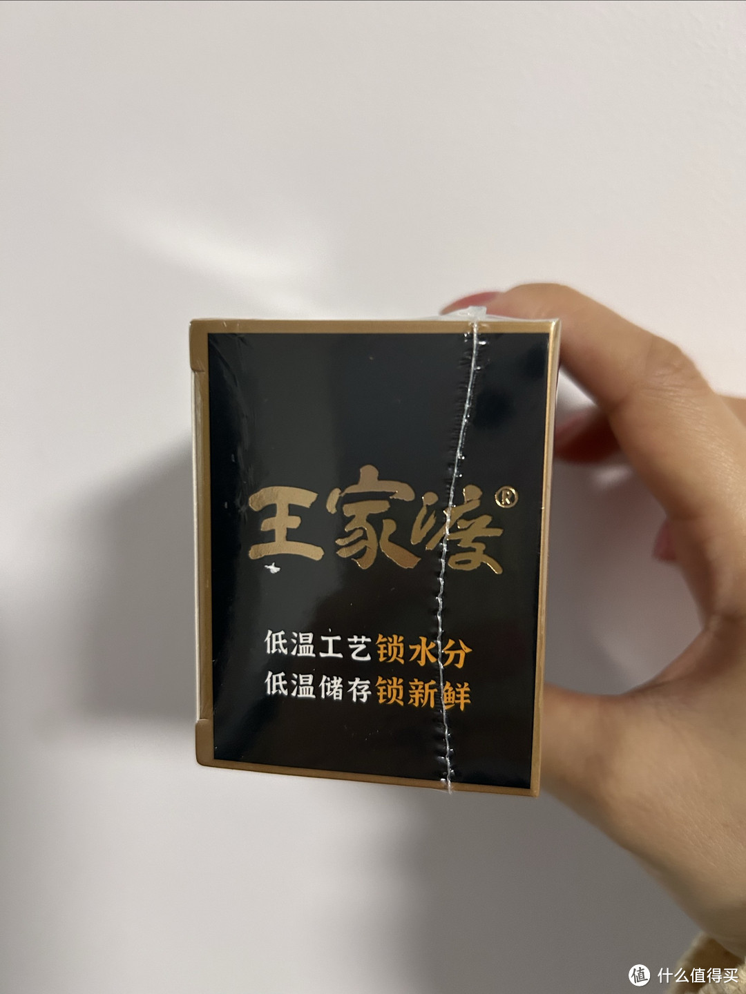 尝一口王家渡午餐肉，让你食欲大开，瞬间能量满格！