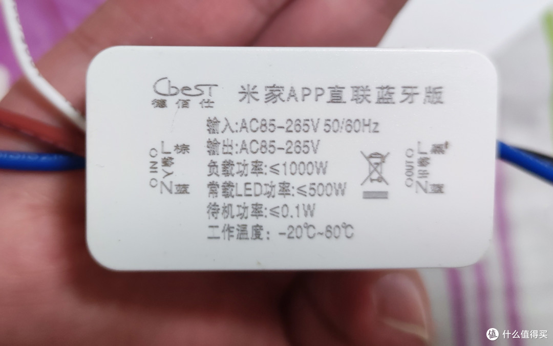 外挂个led驱动器把薄灯条接入米家,蓝牙mesh通断器解决了灯带微亮,缓亮缓灭,还可以用一个开关遥控