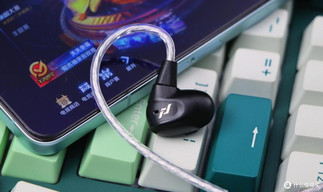全能王？188元HIFI游戏耳机这么卷？高性价比绯乐LIAN涟耳机评测