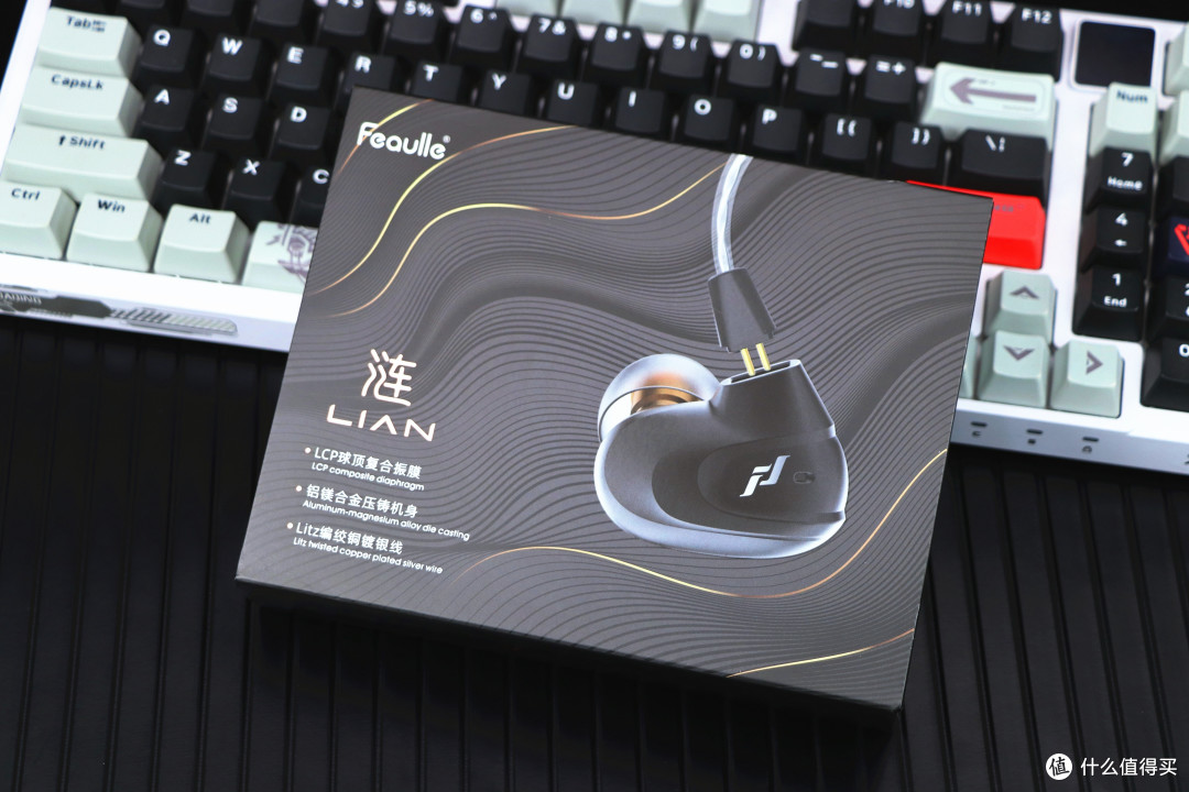 全能王？188元HIFI游戏耳机这么卷？高性价比绯乐LIAN涟耳机评测