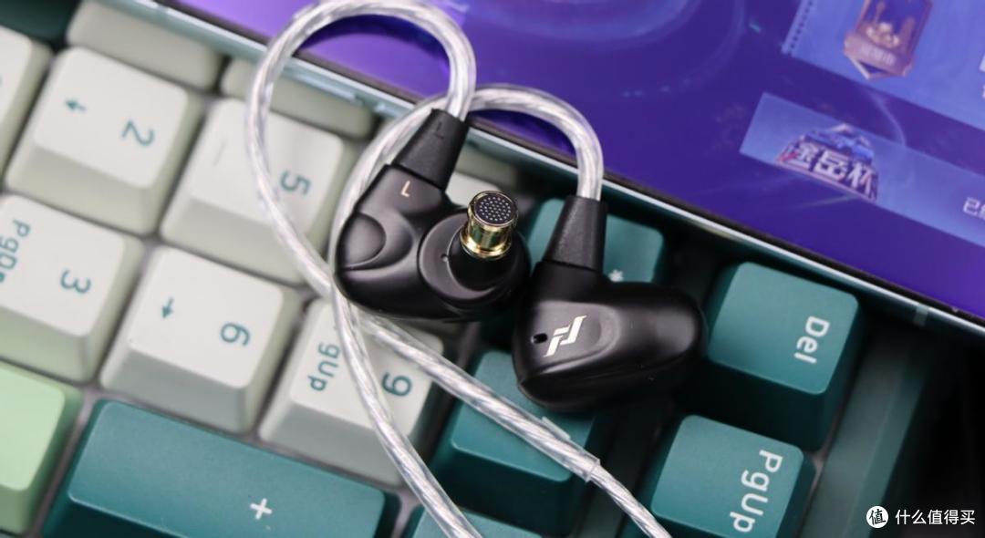 全能王？188元HIFI游戏耳机这么卷？高性价比绯乐LIAN涟耳机评测