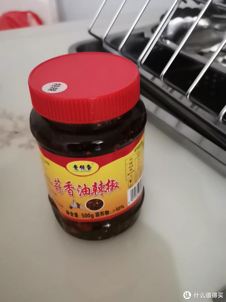 贵州特产油辣椒：特色自制，泼辣子蒜香凉拌海椒拌面调料，吃的下饭商用