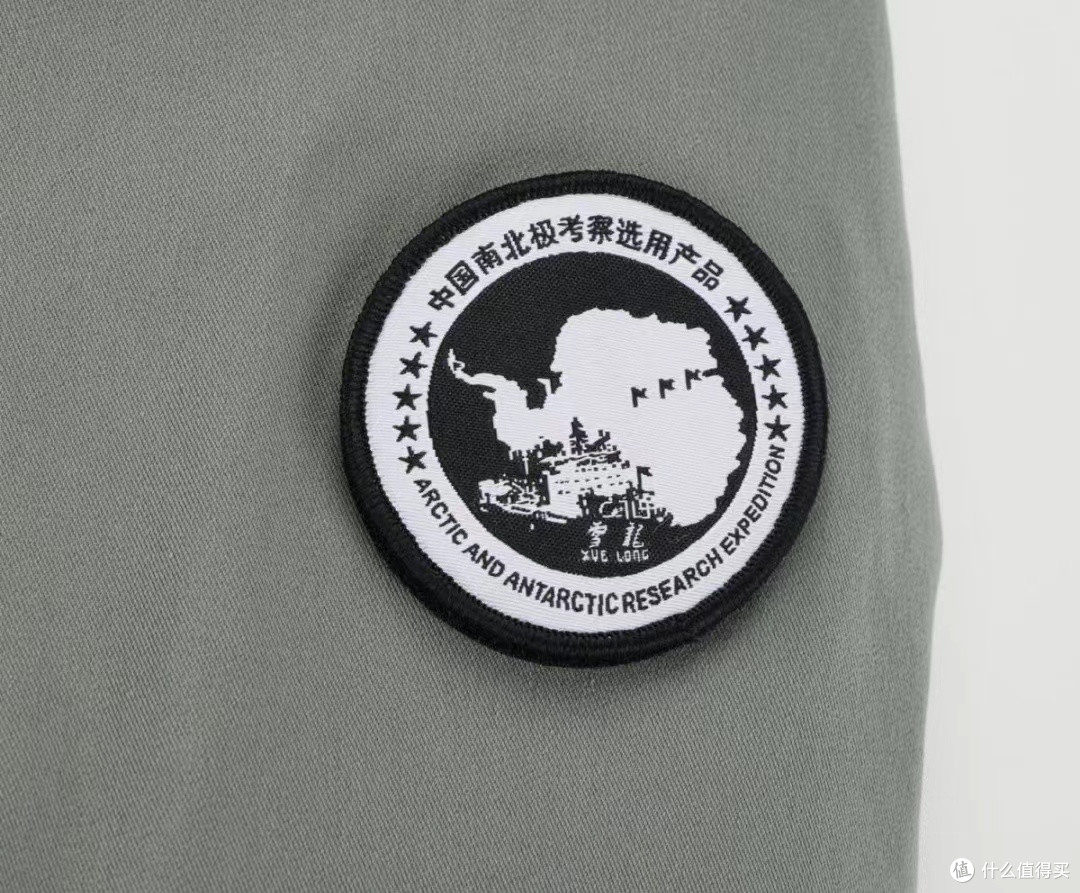 探路者带你探索未知的世界
