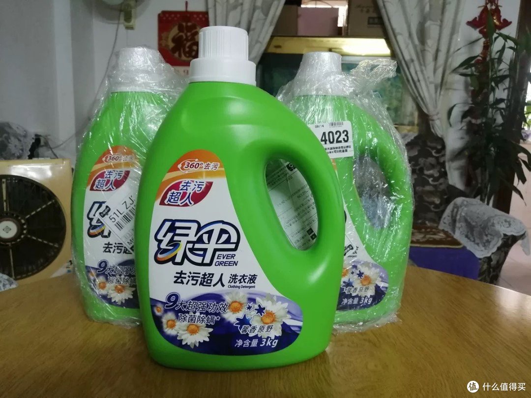 绿伞洗衣液,性价比之选,品牌质量