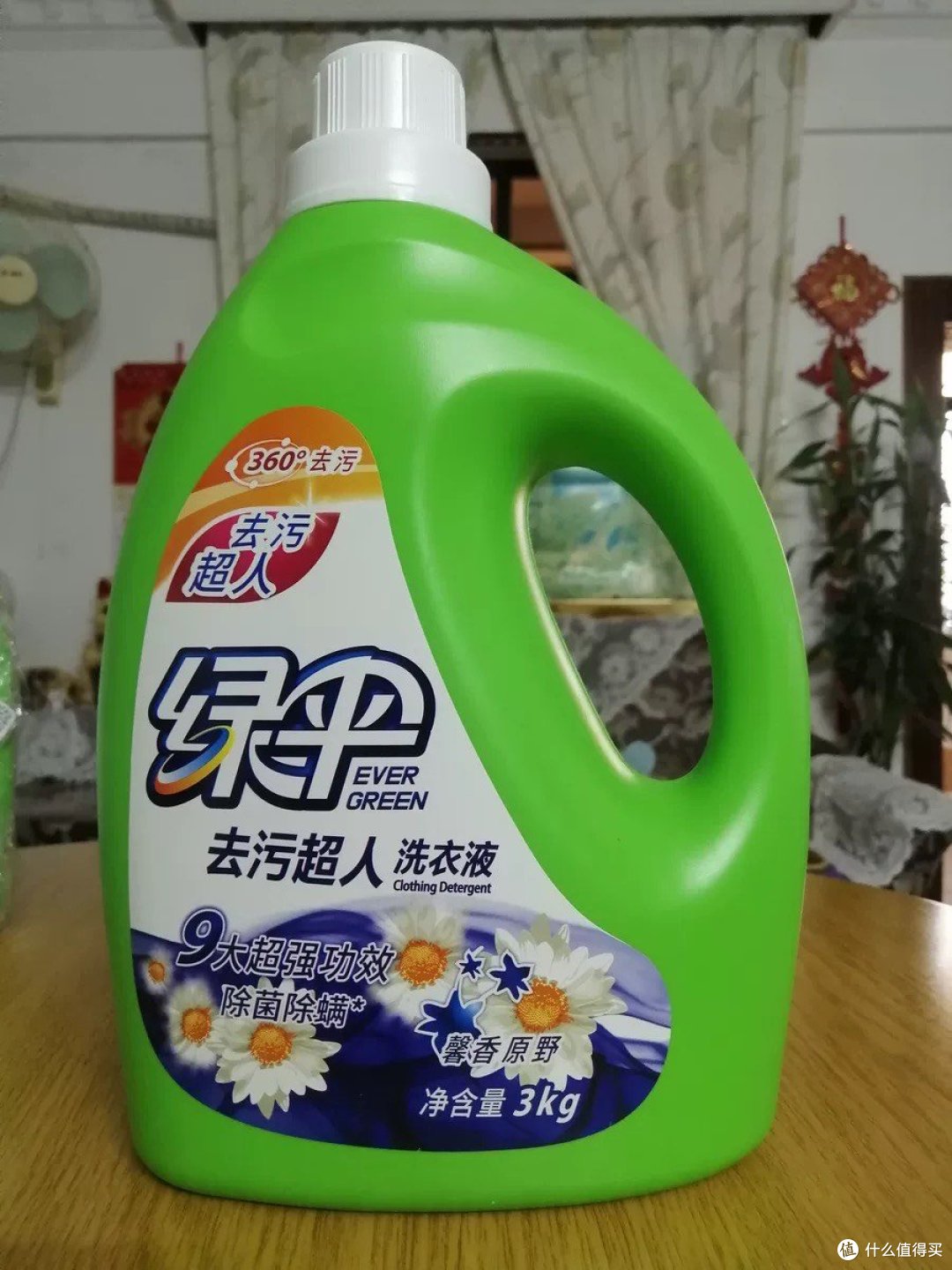 绿伞洗衣液,性价比之选,品牌质量