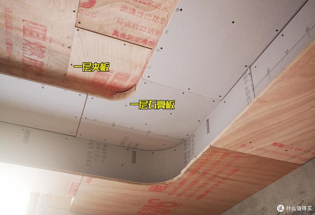 签装修合同时,要“先小人,后君子”,不然后期很被动