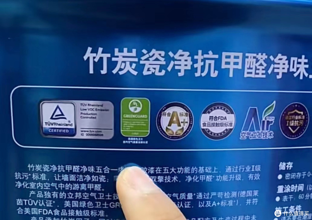 签装修合同时,要“先小人,后君子”,不然后期很被动