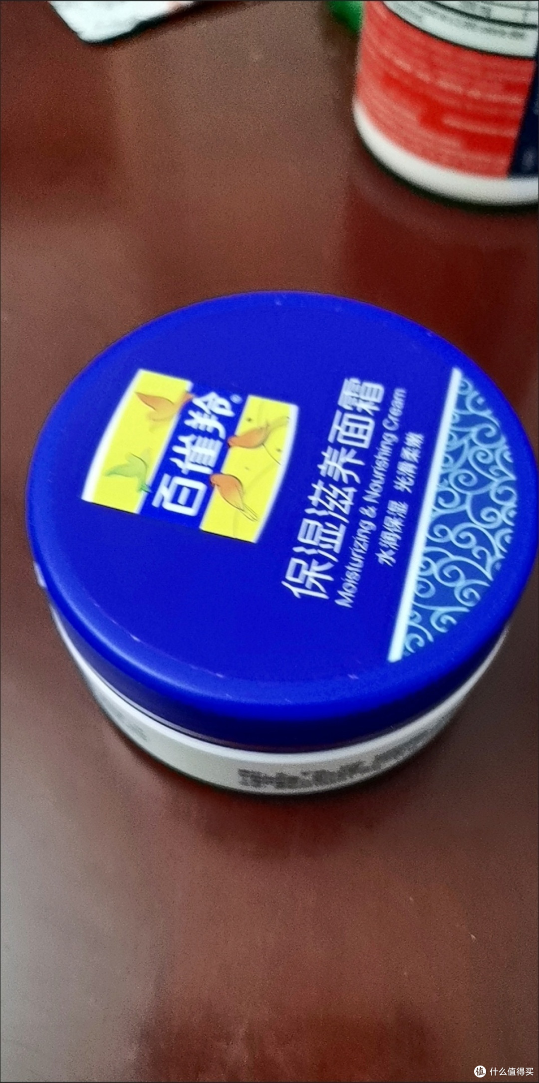 一周见效！这款面霜竟然如此神奇
