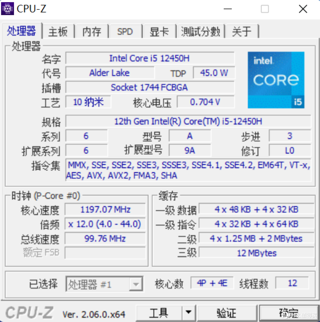 小主机+便携屏总预算不到2500元——移动办公性价比高过笔记本