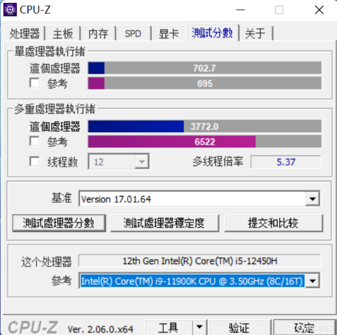 小主机+便携屏总预算不到2500元——移动办公性价比高过笔记本