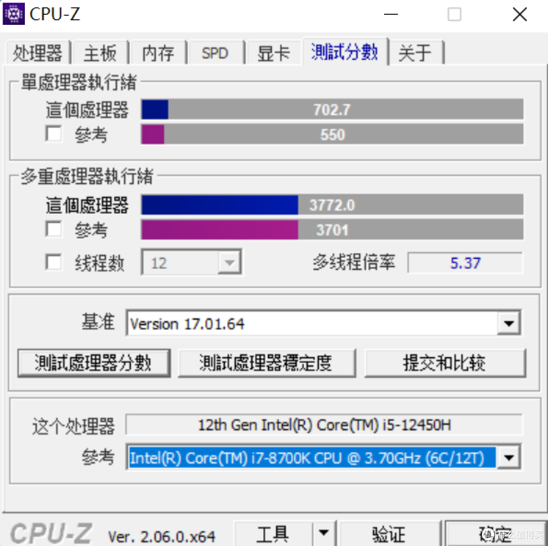 小主机+便携屏总预算不到2500元——移动办公性价比高过笔记本