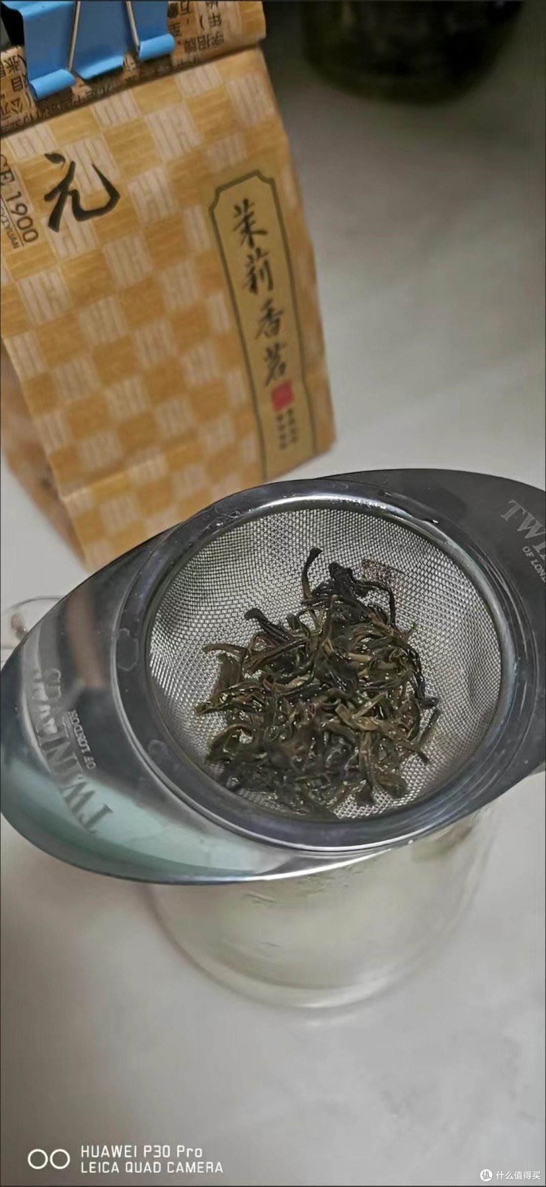 张一元茉莉花茶
