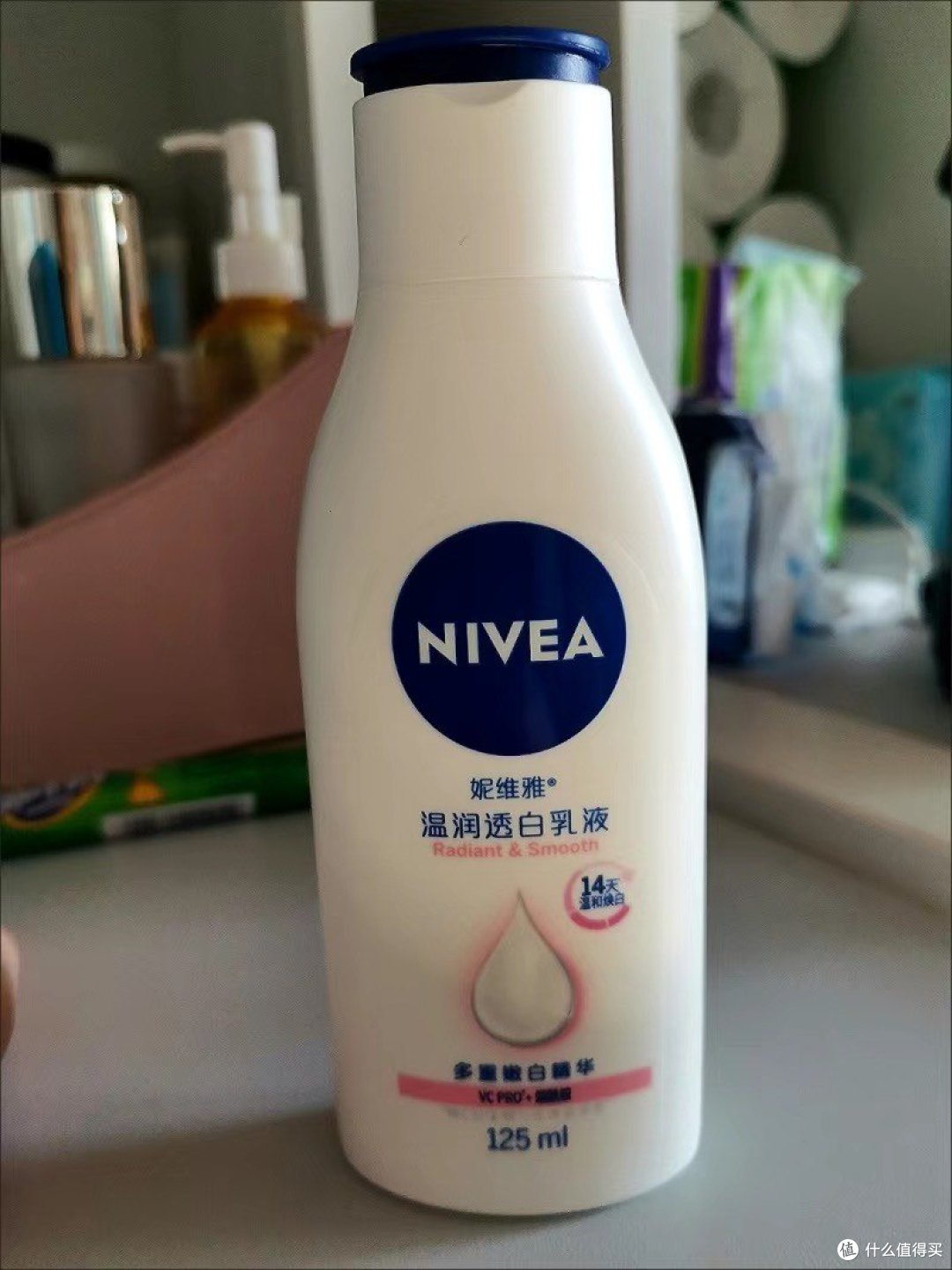 妮维雅身体乳测评:让你的肌肤焕发亮白光彩