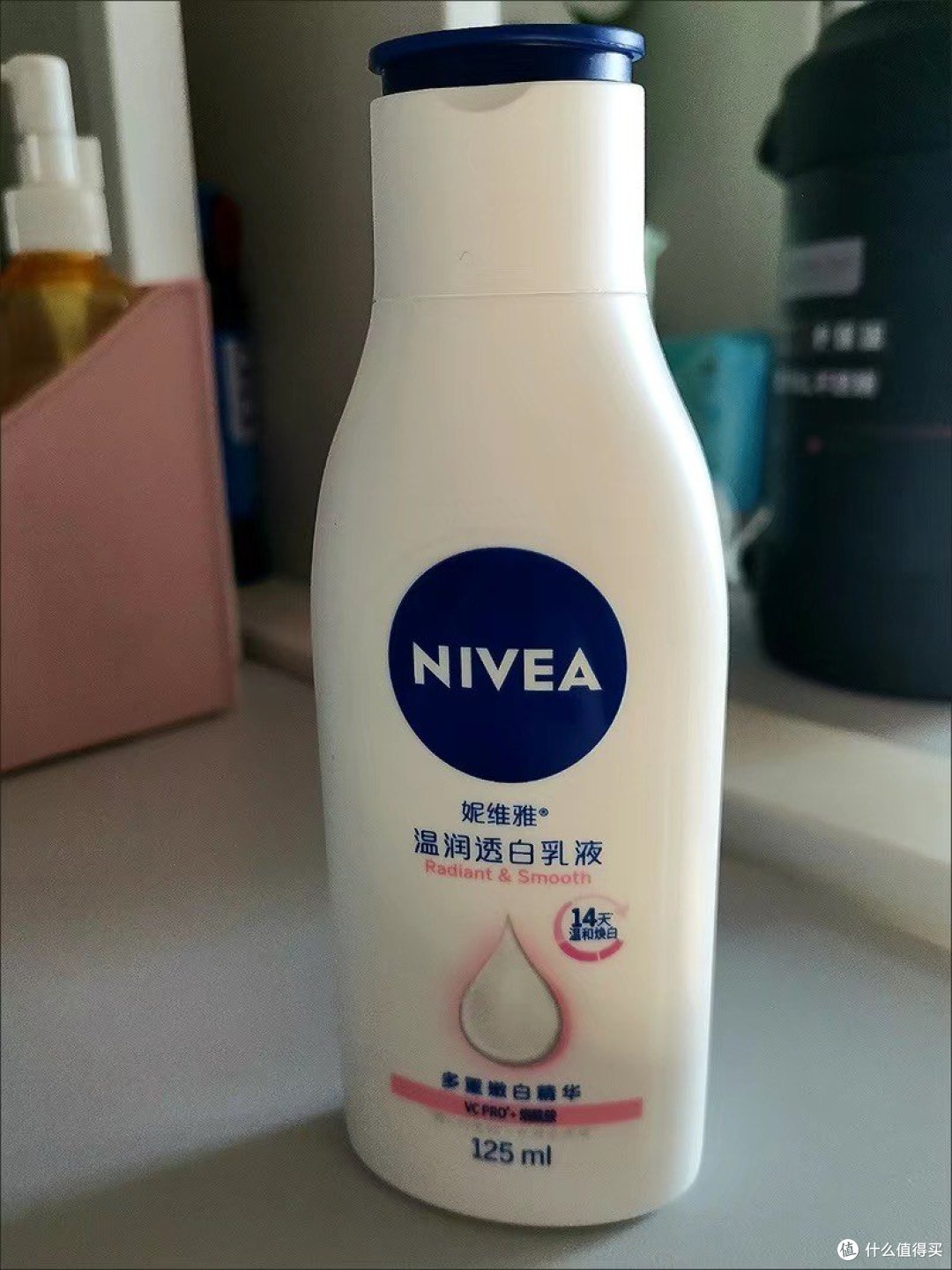 妮维雅身体乳测评：让你的肌肤焕发亮白光彩