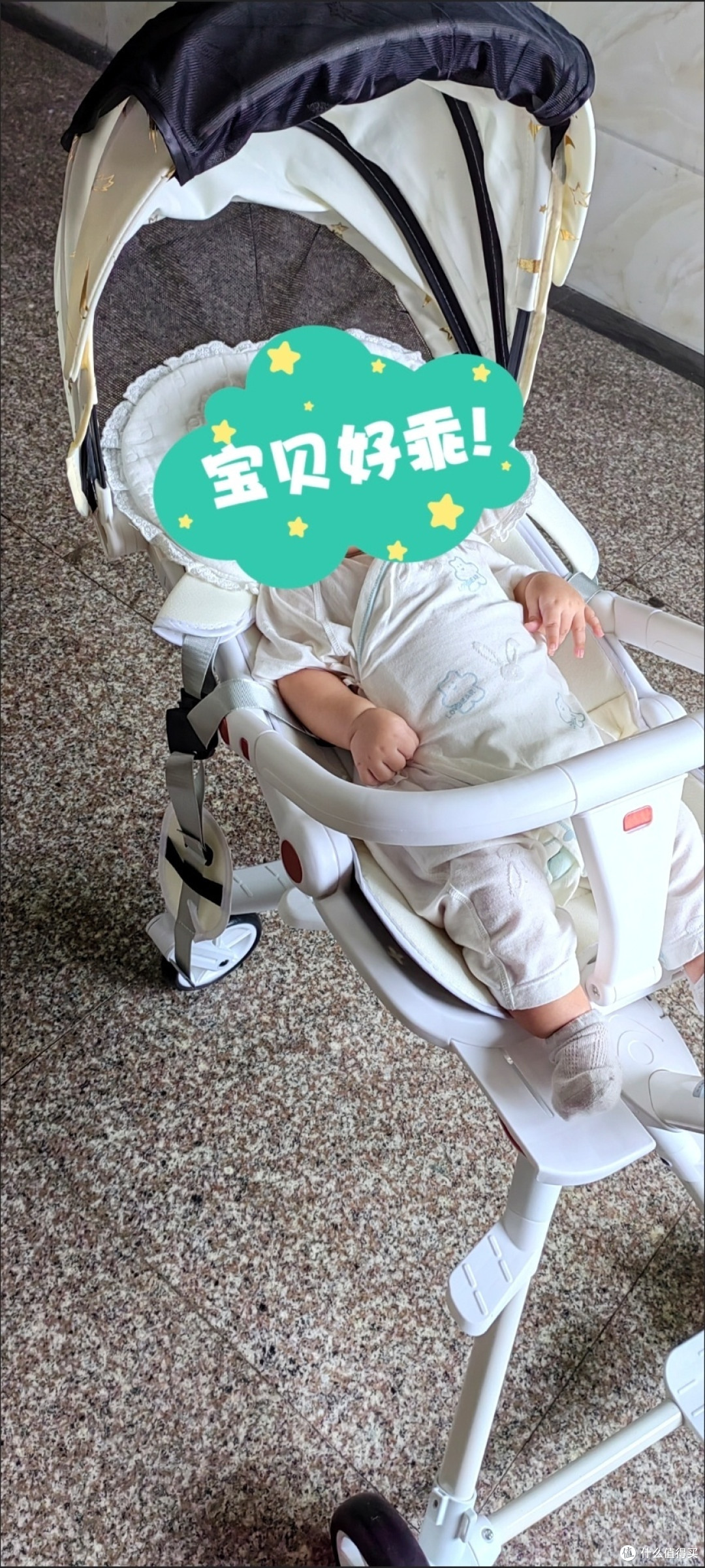 飞鸽遛娃神器:带娃出行无压力