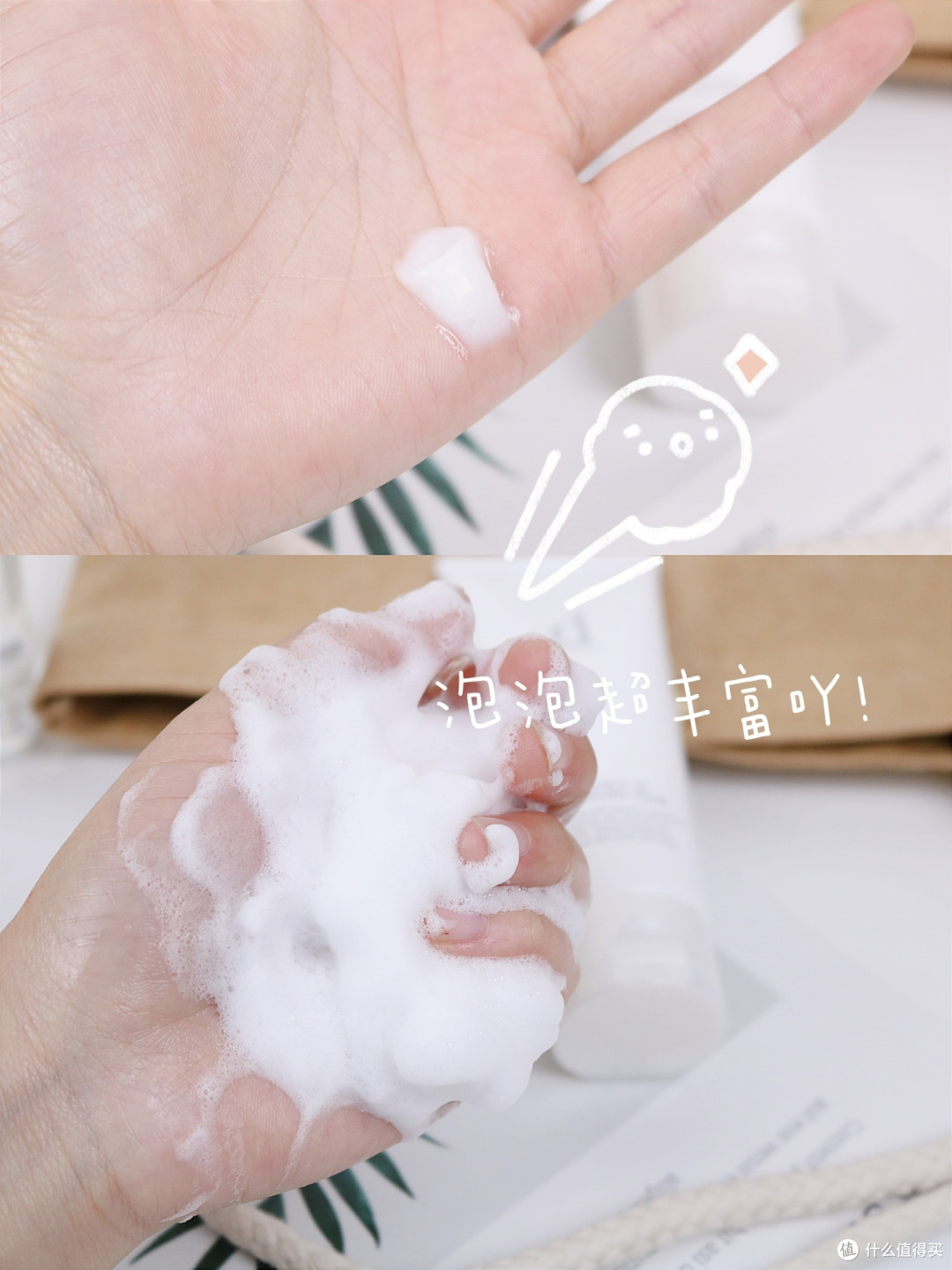 天生丽质也离不开勤快保养吖！ 