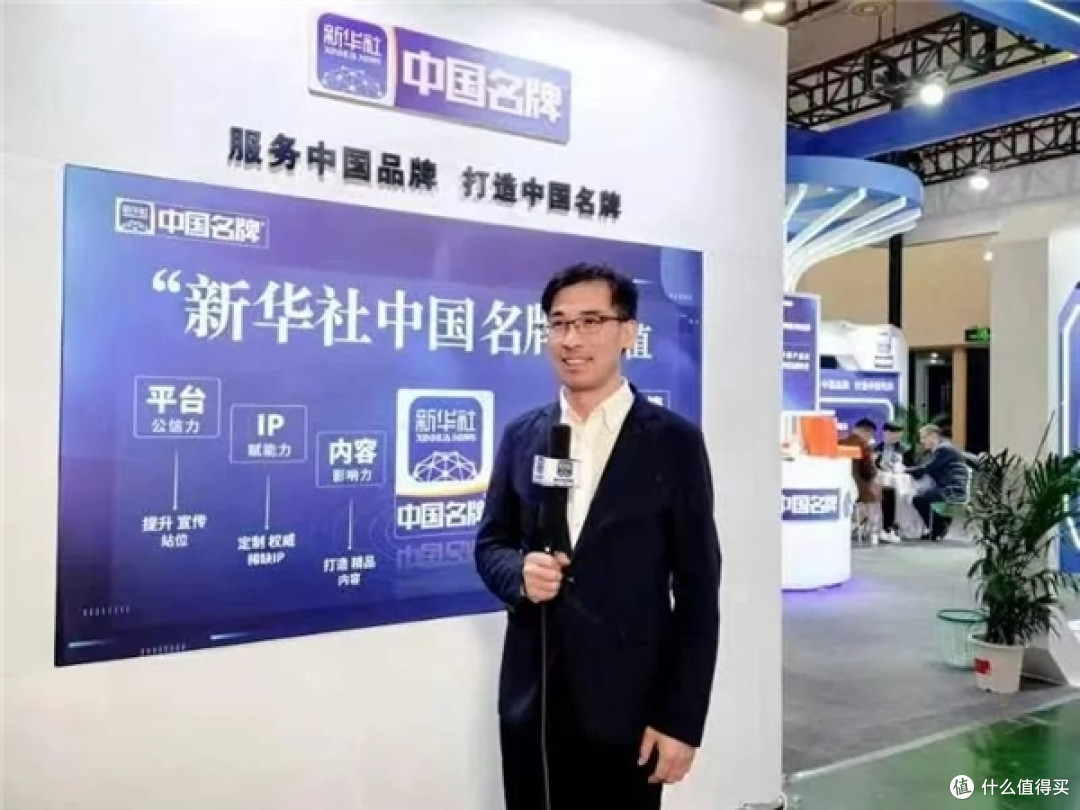 四季沐歌创新营销出圈 荣获“2023年度整合营销金案”