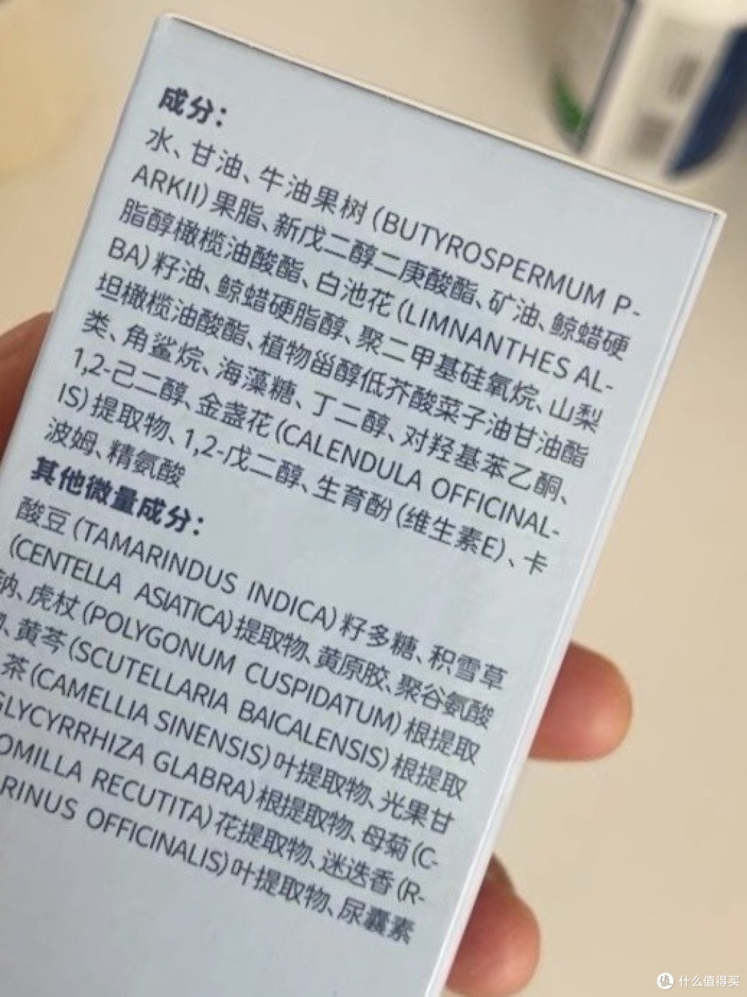 宝宝嬷嬷婴儿面霜，温柔滋养宝宝肌肤！