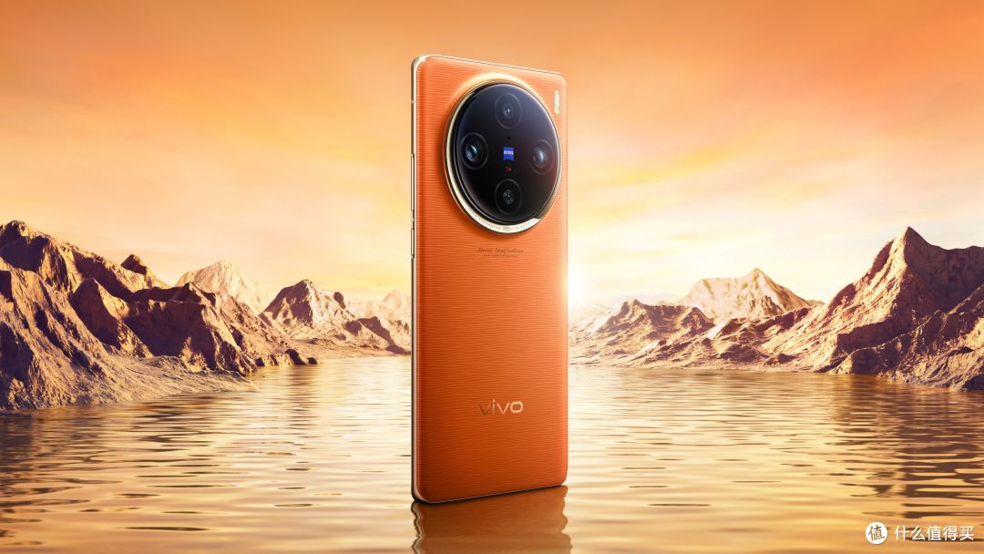 一文了解vivo X100 Pro——媲美单反的影像系统,寿命更长的超大电池