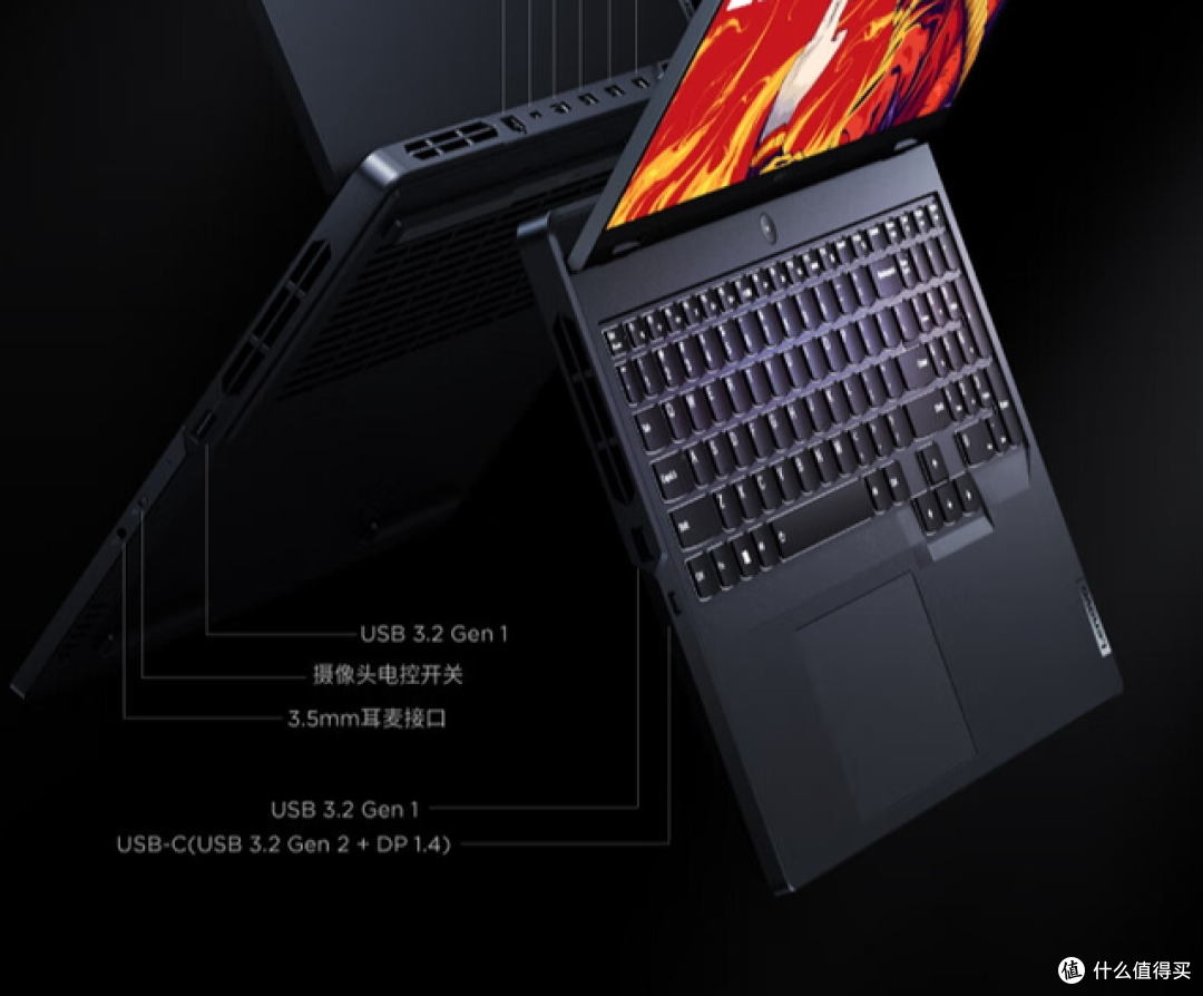 联想拯救者r9000p