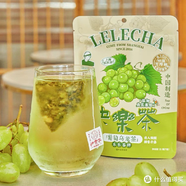 乐乐茶热泡冷泡茶包