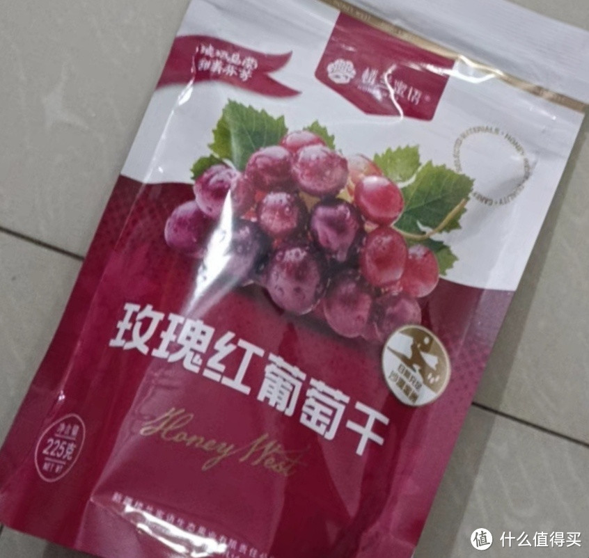 双十一晒后购之楼兰蜜语玫瑰红葡萄干