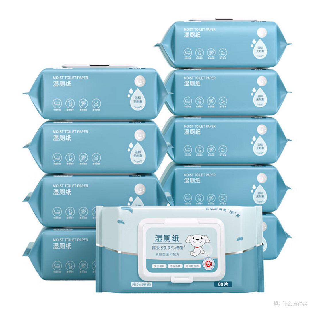 京东京造原生木浆湿厕纸,洁净呵护升级体验!