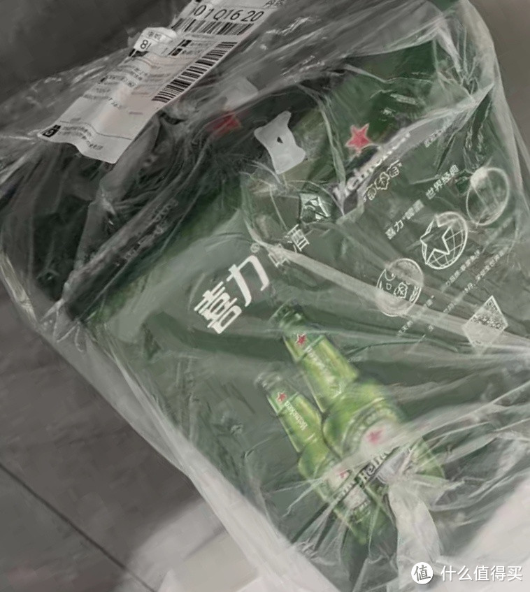 酒要与你一起喝之喜力【Heineken】经典大瓶装啤酒