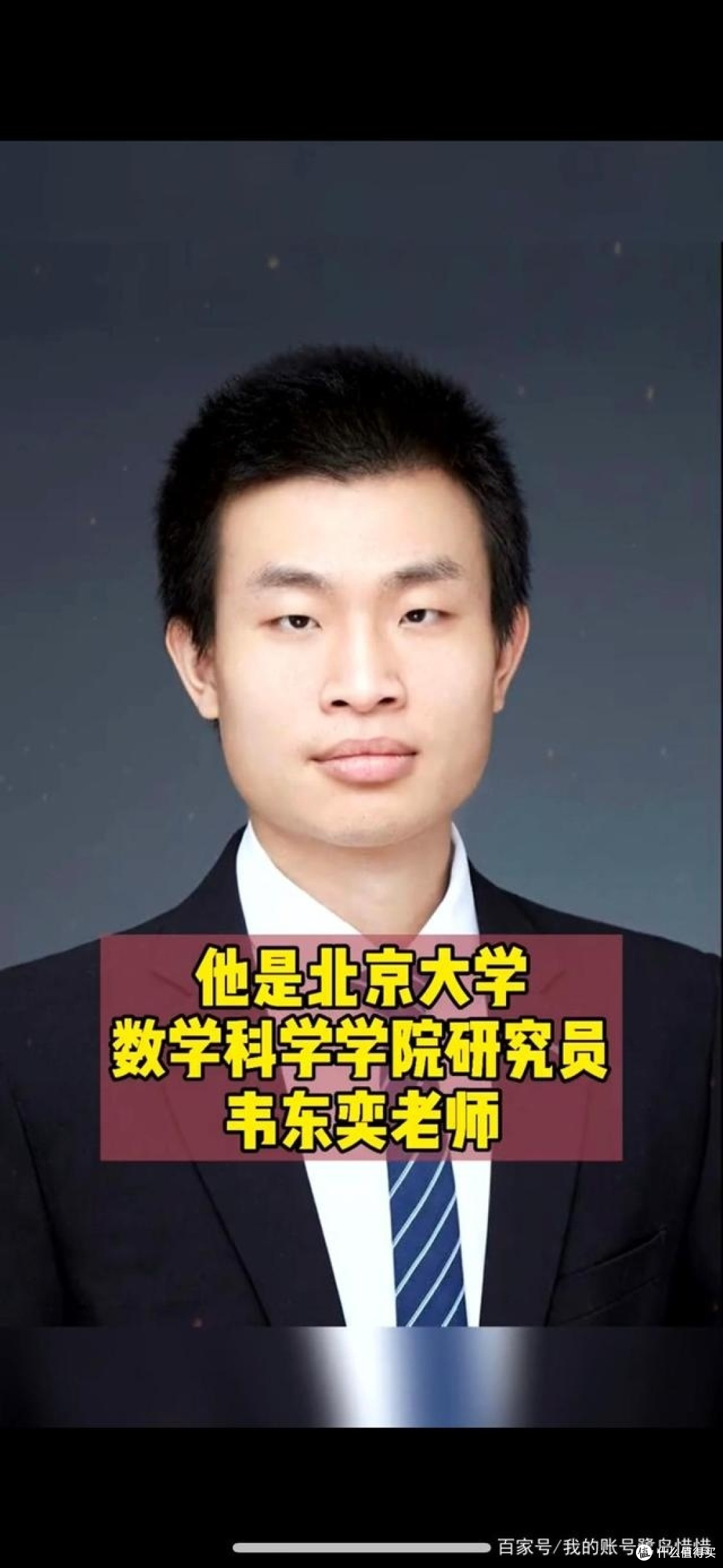 阅享无限人生