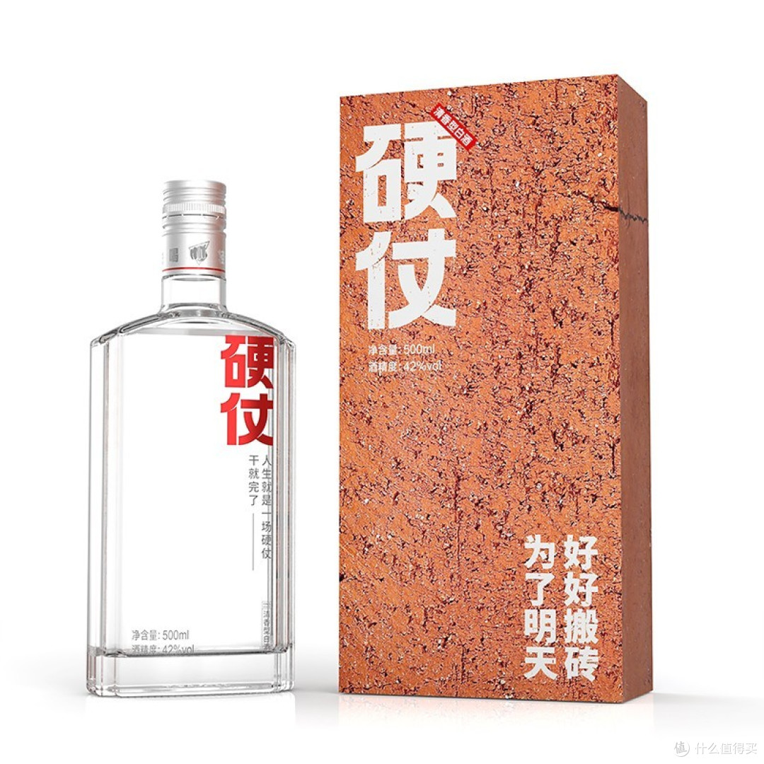 这款硬仗清香型白酒，可算得上是真正的烈酒中的极品