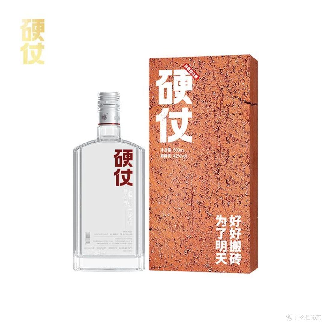 这款硬仗清香型白酒，可算得上是真正的烈酒中的极品