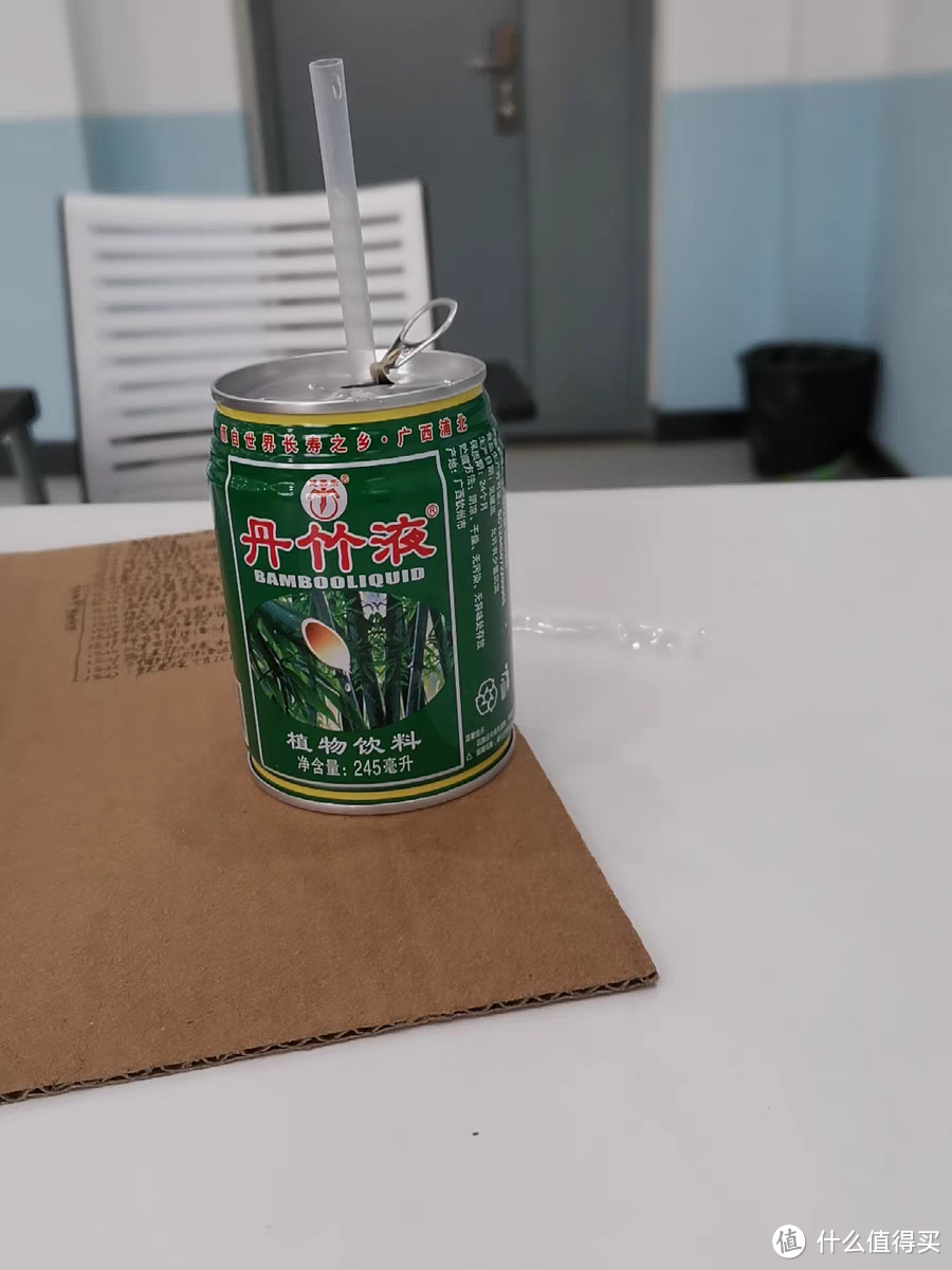 广西浦北健美乐丹竹液植物饮料是一款来自中国长寿
