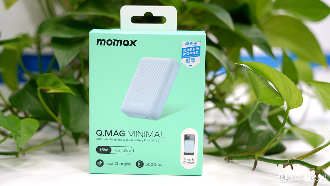 这两款momax配件,用来搭新手机真是一绝!