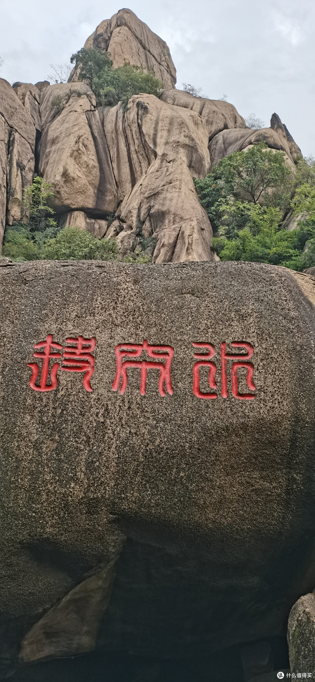 最近的心情很不好