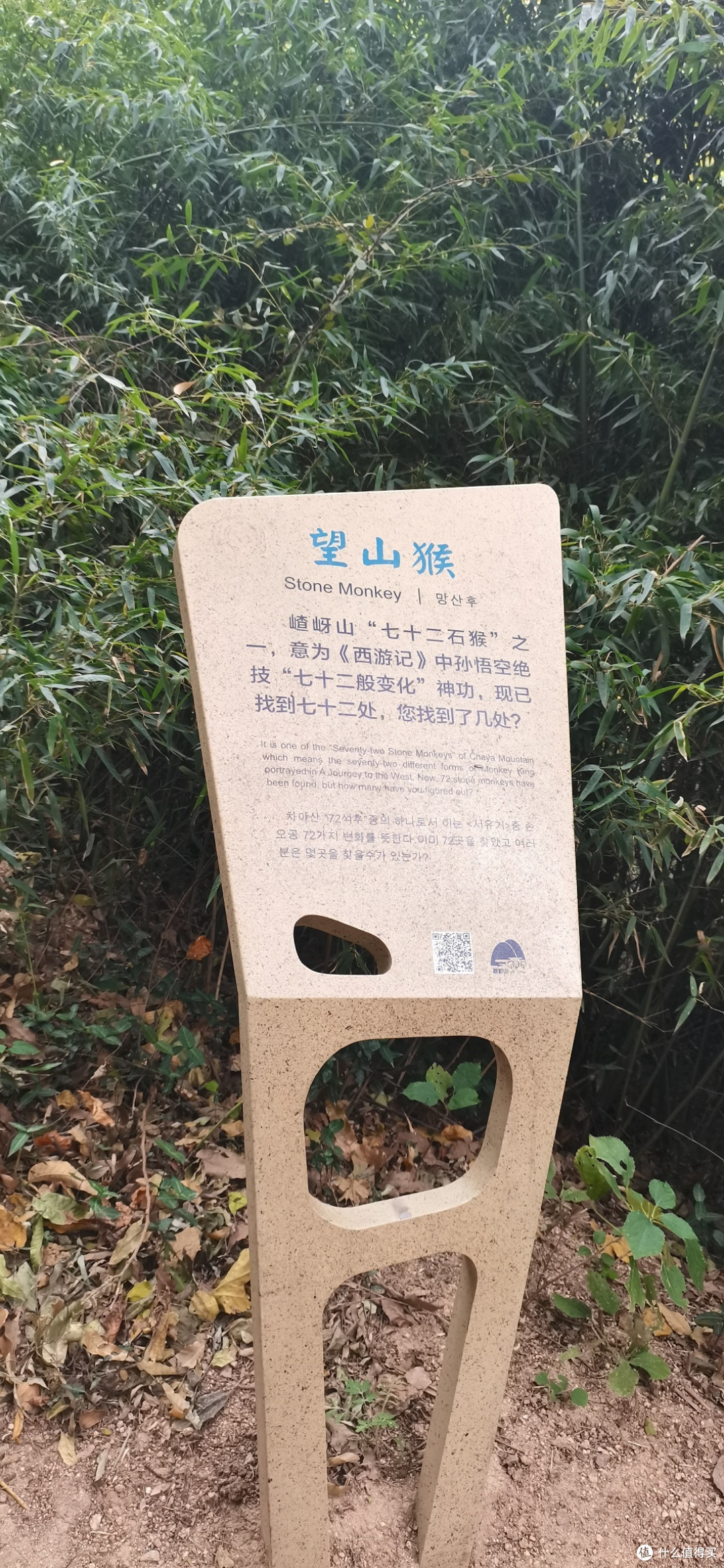 最近的心情很不好