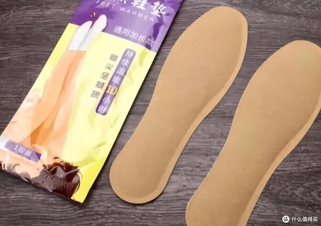 寒冬已至,分享取暖好物”,实用又平价,轻松提升幸福感