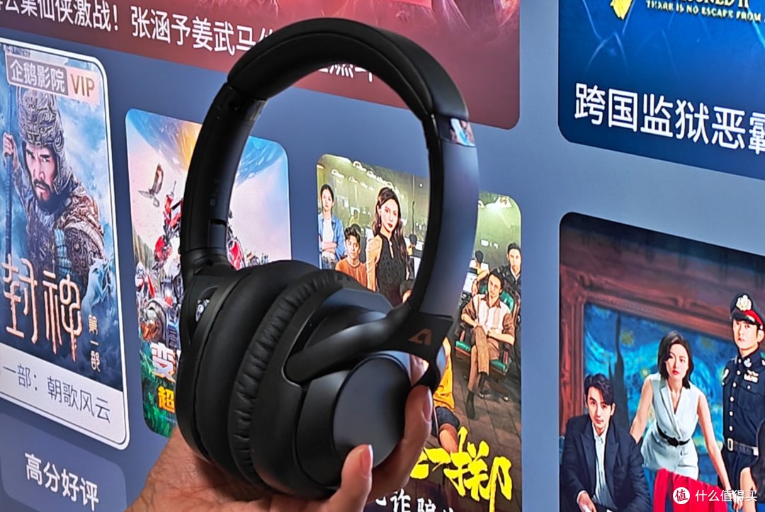 冬季听歌还是头戴式耳机更好:一魔E500 Pro头戴式蓝牙耳机分享