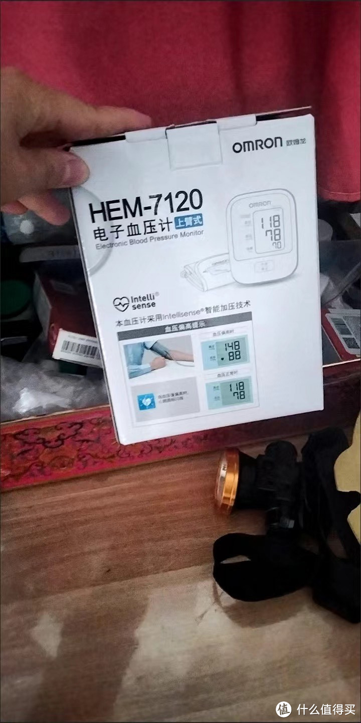 电子血压计测评:家用上臂式智能高血压测量仪