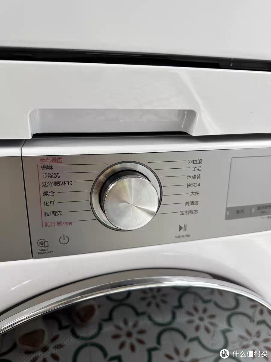 大洗大烘12+10小旋风MAX进口变频烘干机洗烘套装12Y4W+10V9AV2——洗衣新体验