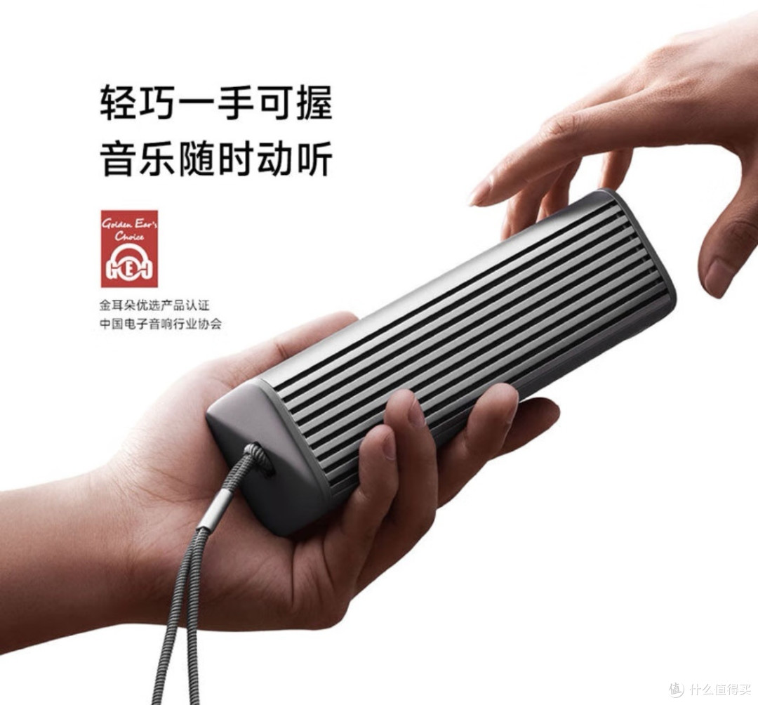 国产数码好物：颜值在线的小米音箱，你值得拥有