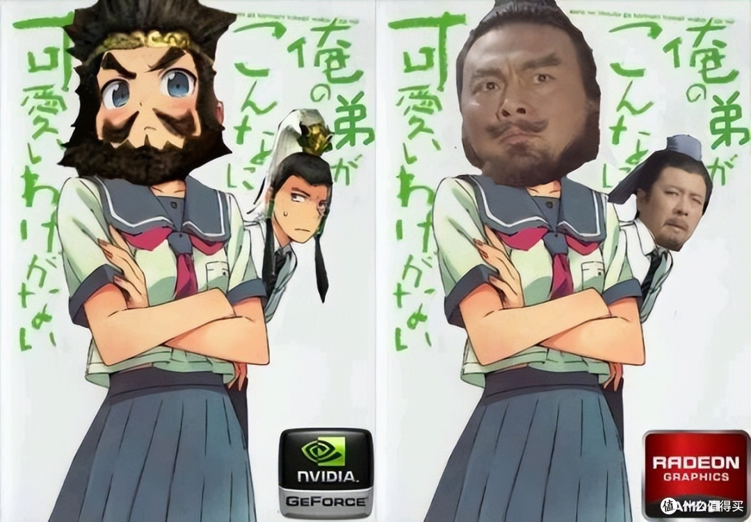 A卡没有生产力?实测A卡+英特尔CPU到底是否合理!
