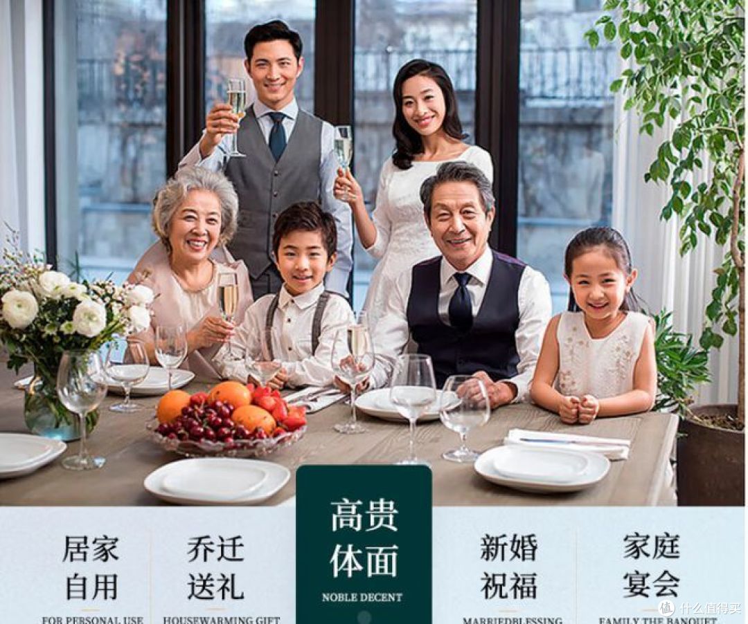 这款餐具套装,家用商务礼品两相宜,性价比超高!