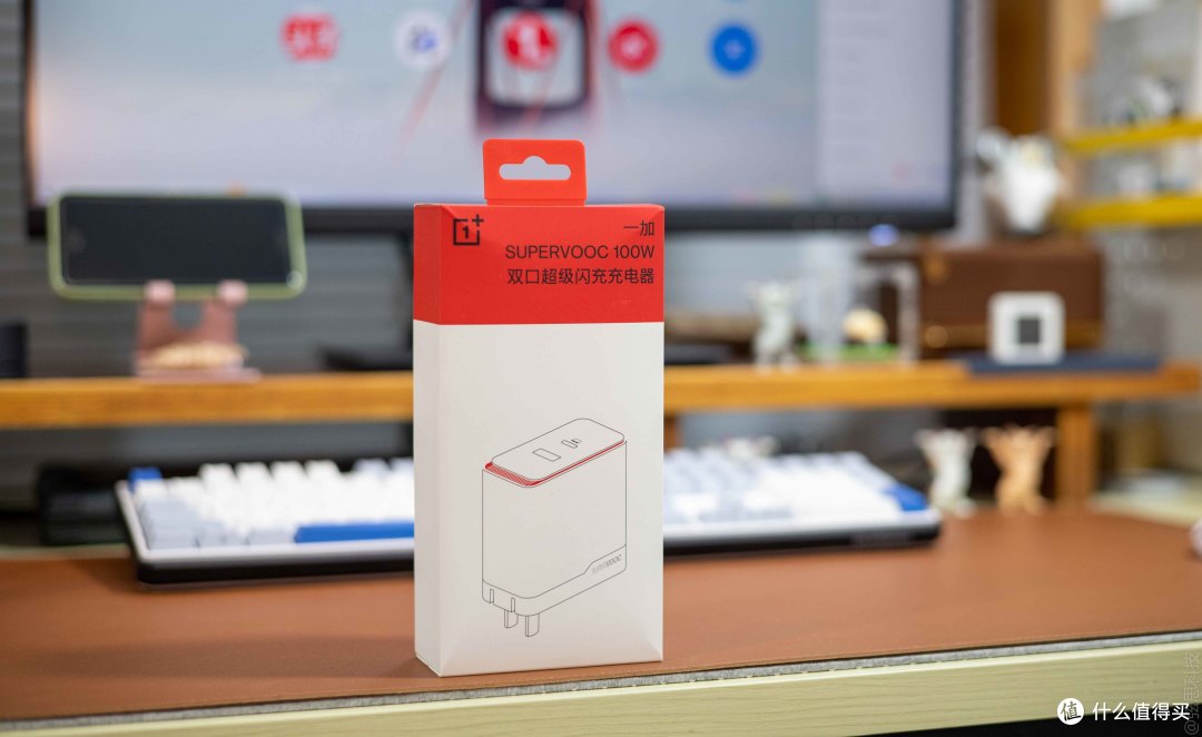 可折叠+多口快充,一加SUPERVOOC 100W超级闪充充电器真心好用
