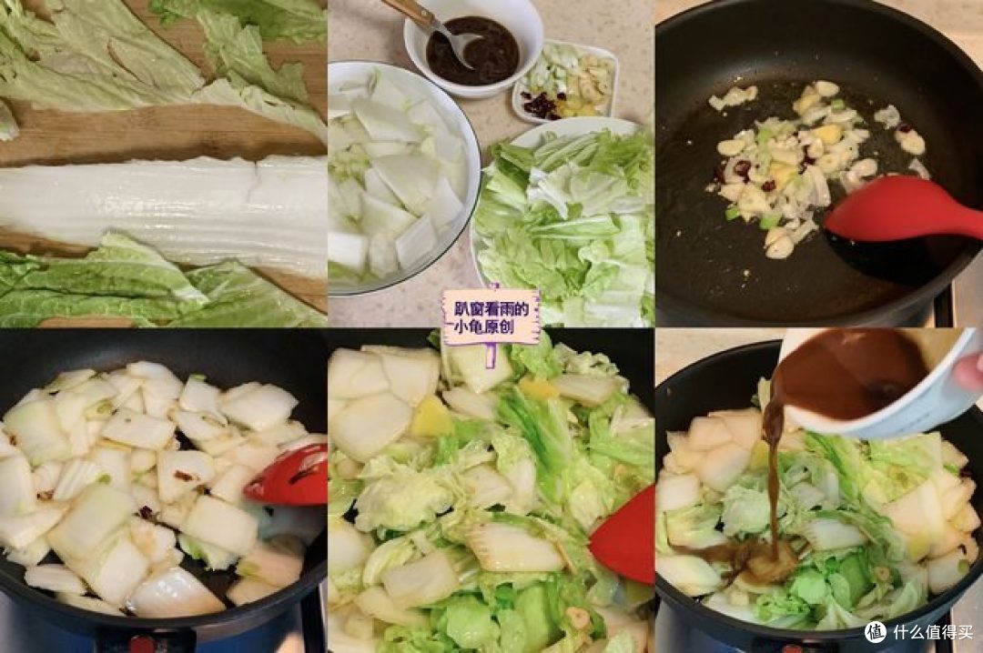 明天小雪,御寒保暖是关键,要多吃这5种食材,营养滋补,一冬无病