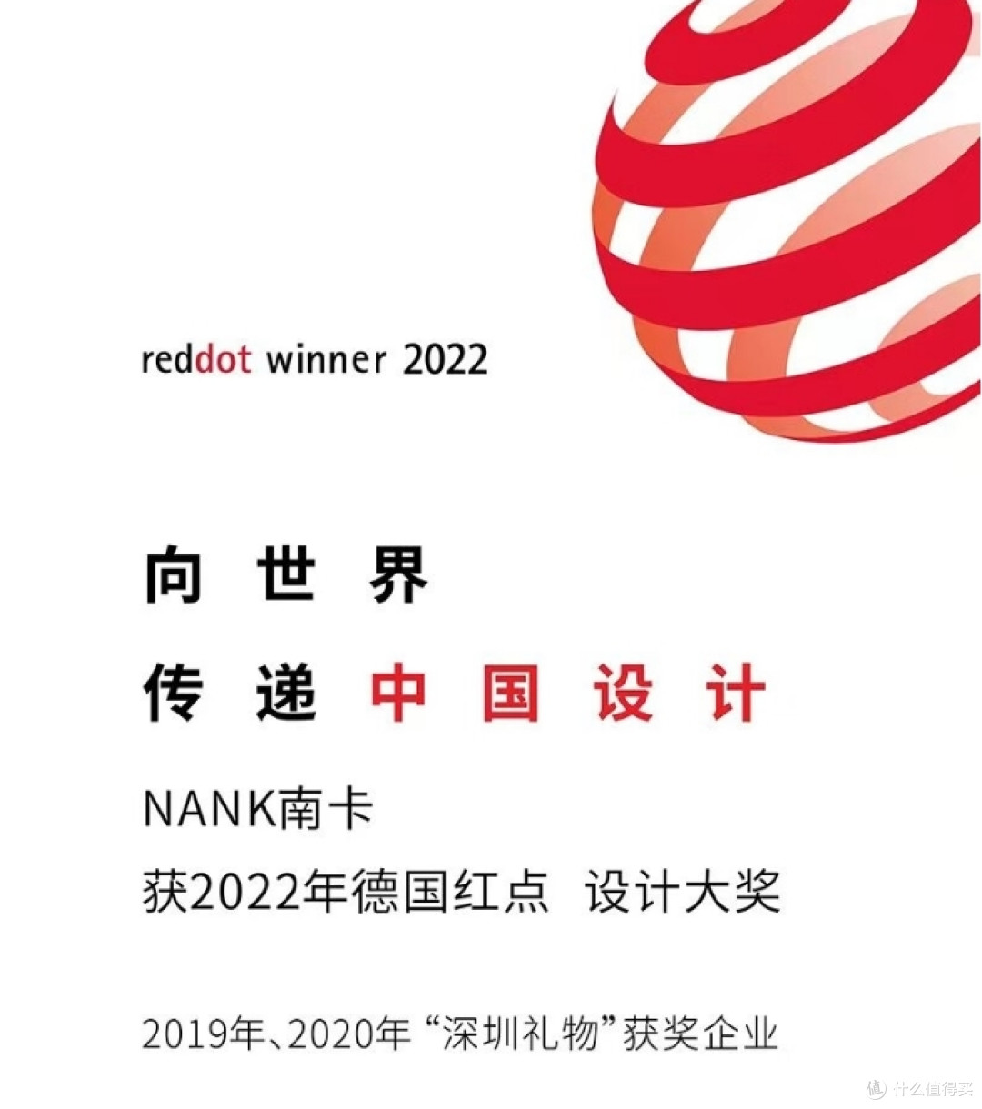 南卡runner 3——初体验