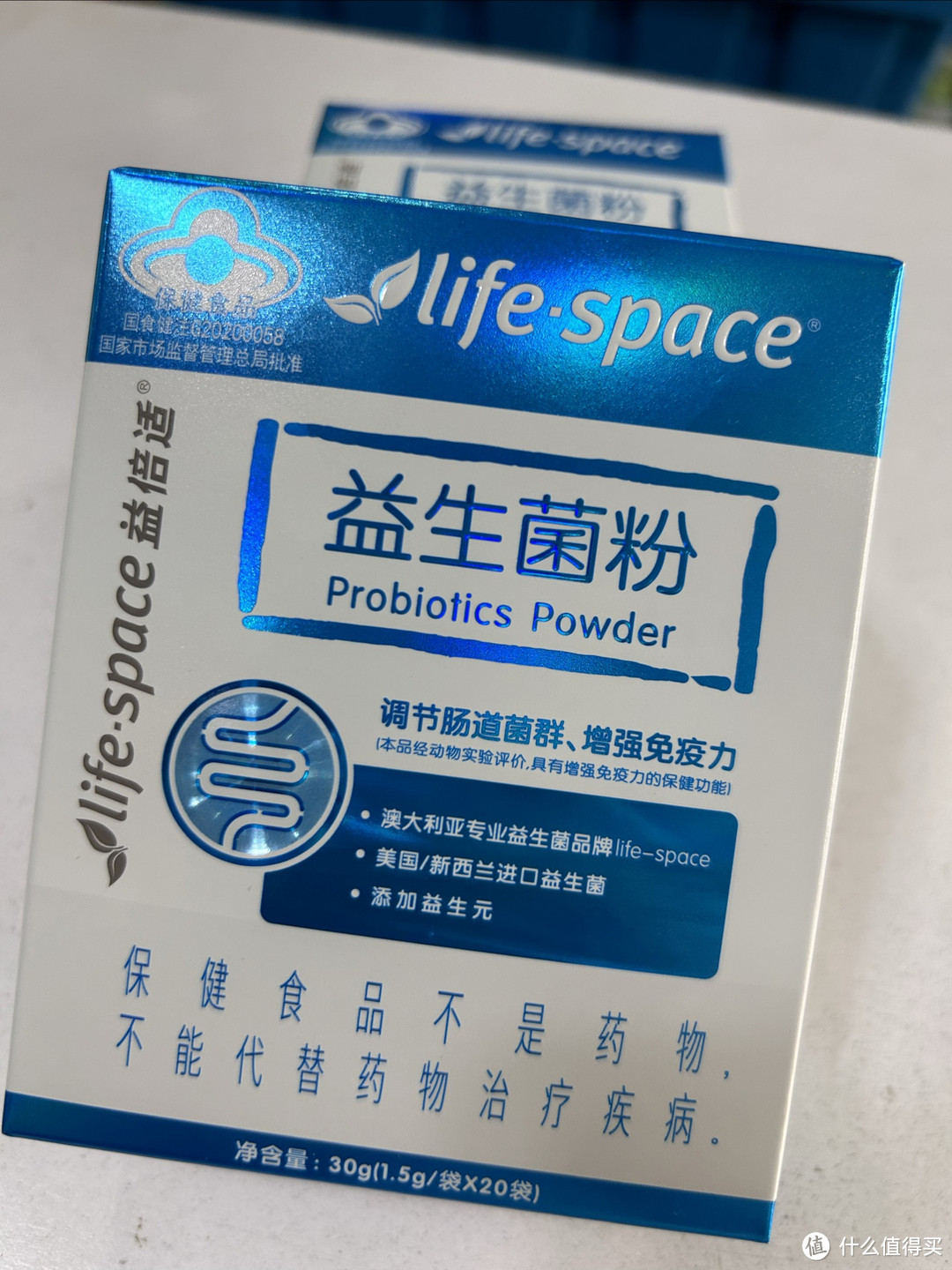 明星同款 life-space 益生菌粉，让你拥有健康好肠胃!