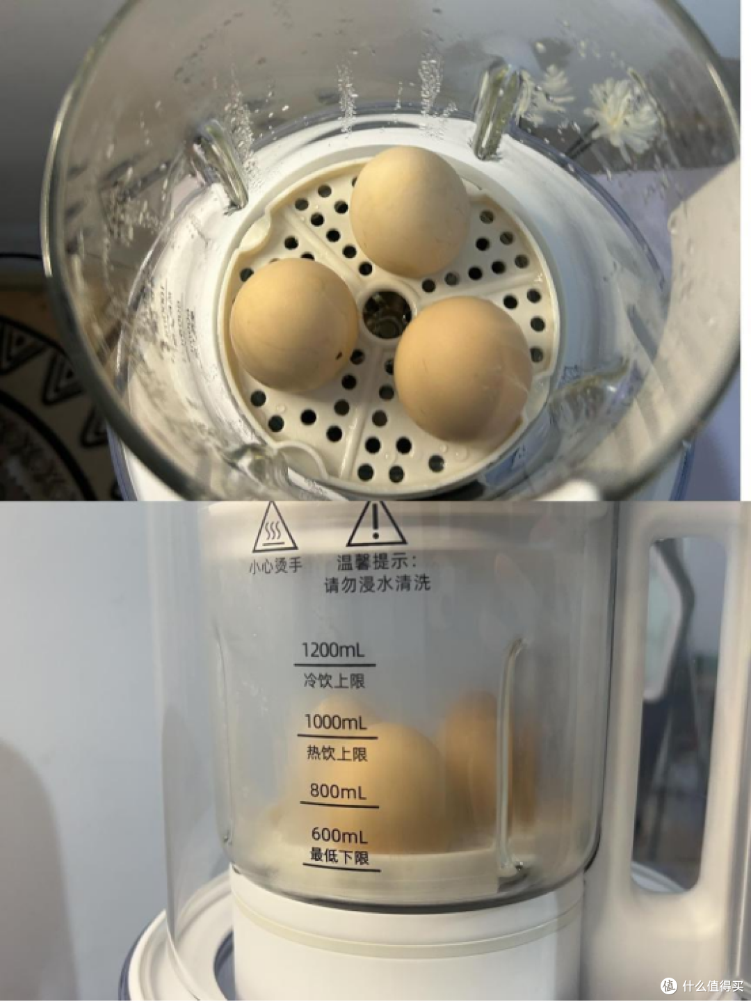 双十二破壁机怎么选?蒸汽破壁机怎么样?蓝宝新出的蒸汽破壁机PB08实测体验如何?