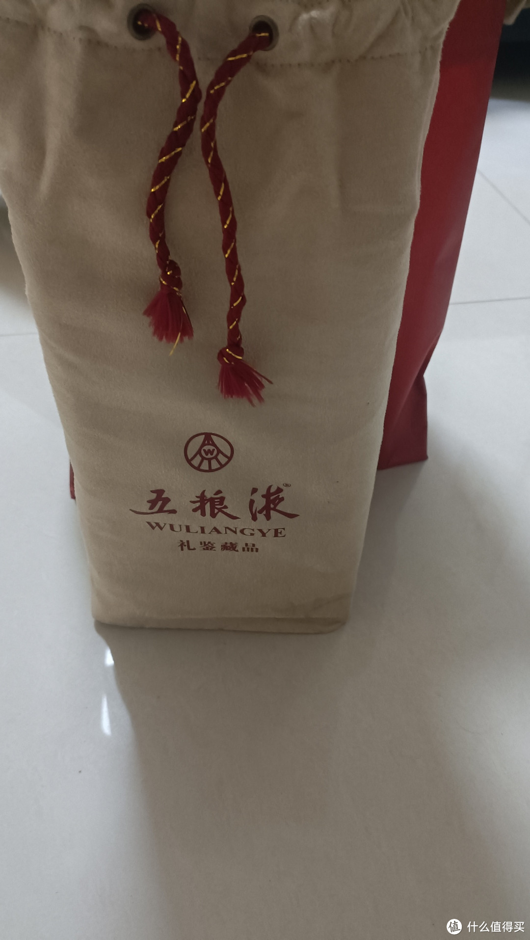 五粮液礼鉴藏品52度：传统与现代的完美结合